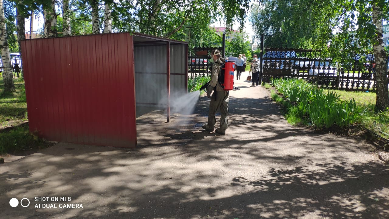 дезинфекция